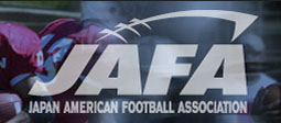 JAFA_Logo.jpg